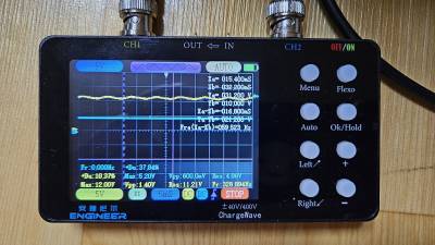 12V supply ripple 12V supply ripple